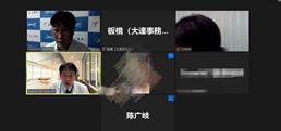 生命科学.jpg